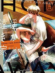 分镜稿整理出版